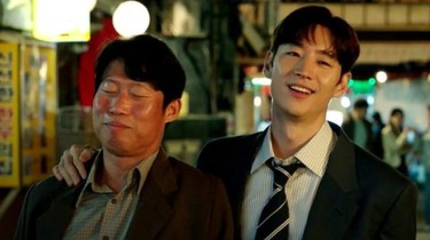 فيلم Big Deal 2025 مترجم اون لاين