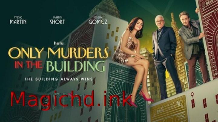 مسلسل Only Murders in the Building الموسم الخامس الحلقة 5 الخامسة مترجمة