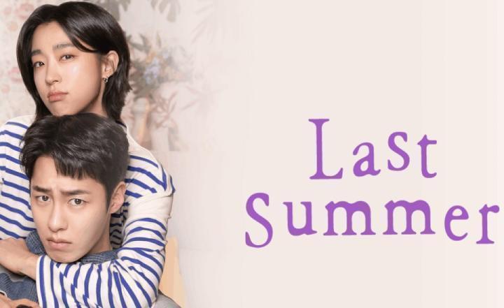 مسلسل الصيف الماضي Last Summer الحلقة 6 مترجمة