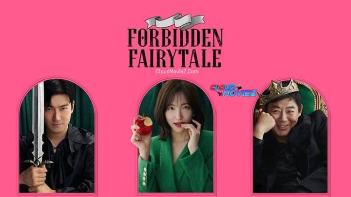 فيلم Forbidden Fairytale 2025 مترجم موفيز لاند