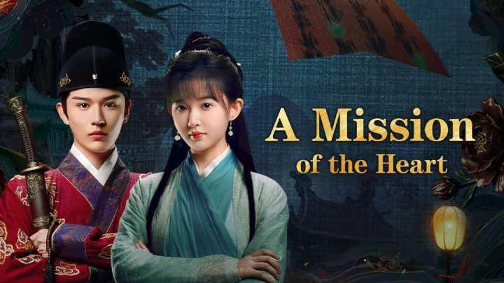 مسلسل مهمة القلب A Mission of the Heart الحلقة 2 مترجمة