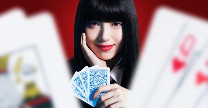 فيلم Kakegurui the Movie 2019 مترجم اون لاين