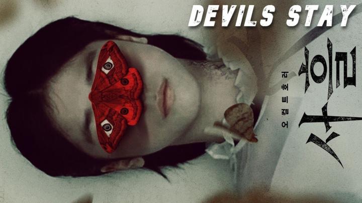 فيلم Devils Stay 2024 مترجم اون لاين