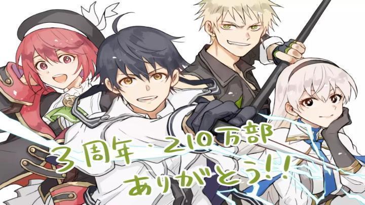 انمي Mikata ga Yowasugite Hojo Mahou الحلقة 8 مترجمة HD