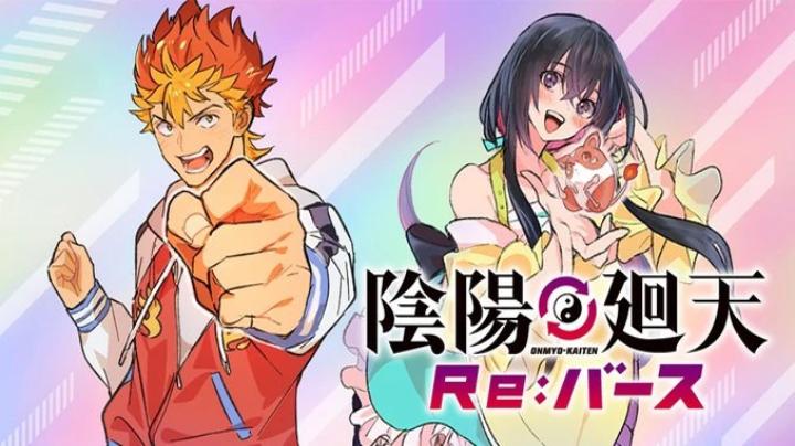 انمي Onmyou Kaiten Re:Birth مترجم