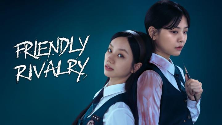 مسلسل التنافس الودي Friendly Rivalry الحلقة 15