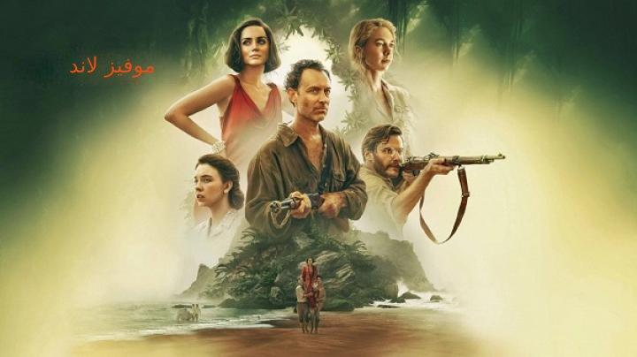 مشاهدة فيلم Eden 2024 مترجم