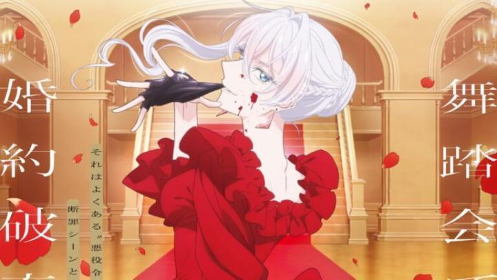 انمي Saigo ni Hitotsu dake Onegai shitemo Yoroshii deshou ka الحلقة 8 مترجمة