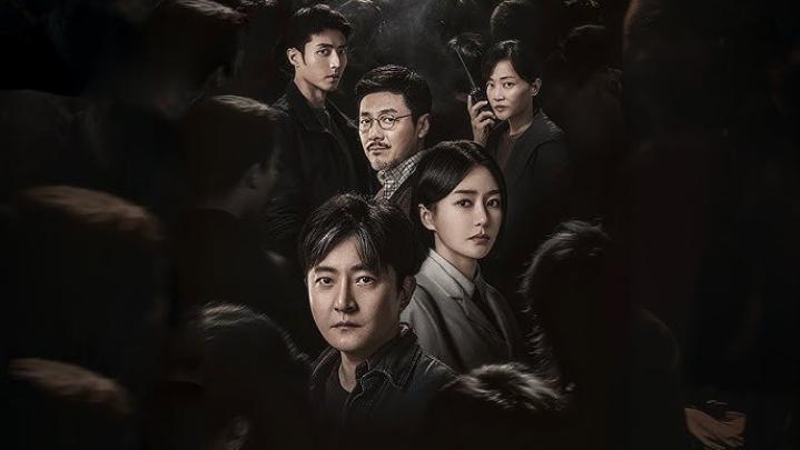 مسلسل احذر ظهرك Watch Your Back الحلقة 9 مترجمة