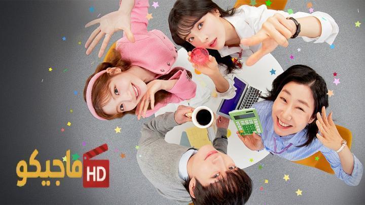 To the Moon ح10 مسلسل إلى القمر الحلقة 10 مترجمة