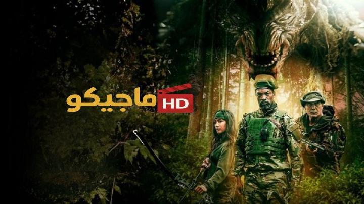 مشاهدة فيلم Mortal Game 2024 مترجم كامل HD