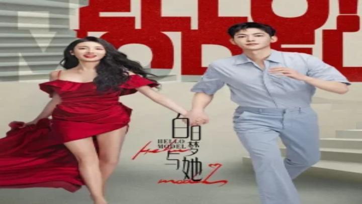 Wanna Be ح18 مسلسل أريد أن أكون الحلقة 18 مترجمة