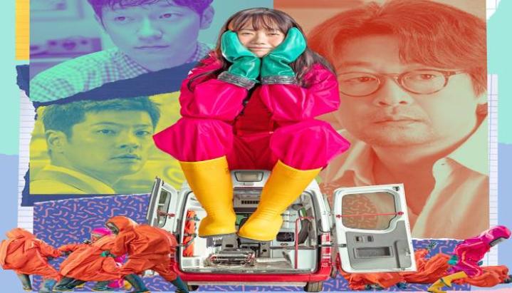 فيلم Virus 2025 مترجم اون لاين