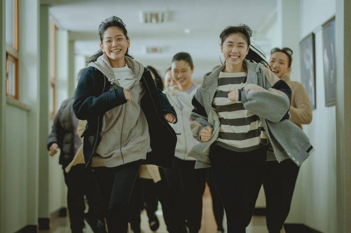 مشاهدة فيلم It’s Okay! 2023 مترجم موفيز لاند