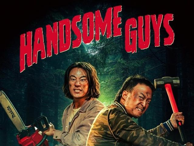 مشاهدة فيلم Handsome Guys 2024 مترجم موفيز لاند
