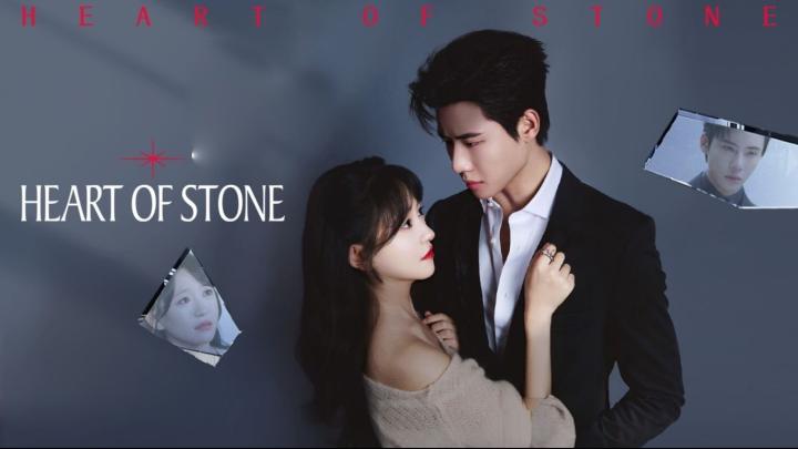 مسلسل Heart of Stone الموسم الاول مترجم