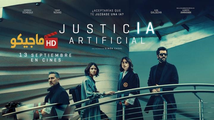 فيلم Justicia artificial 2024 مترجم اون لاين