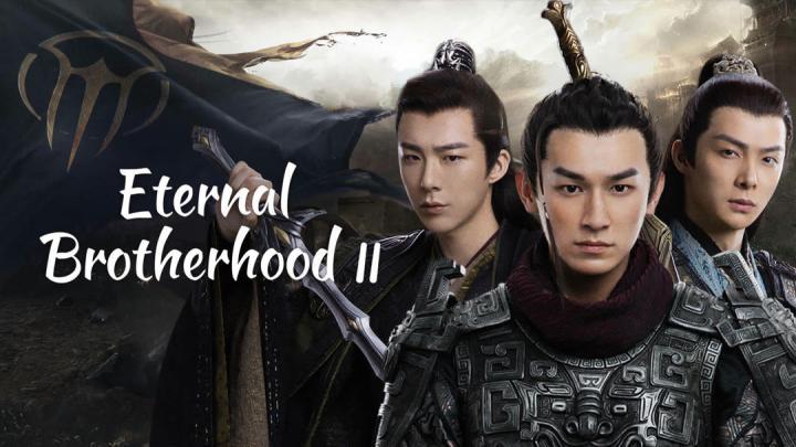 مسلسل الاخوة الابدية Eternal Brotherhood الموسم الثاني الحلقة 14 مترجمة