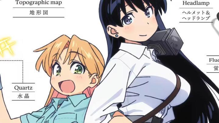 انمي Ruri no Houseki الحلقة 10 العاشرة مترجمة