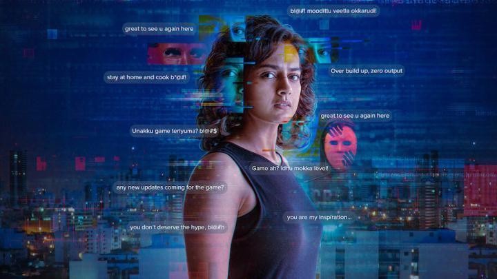 مسلسل The Game: You Never Play Alone الموسم الاول الحلقة 5 الخامسة مترجمة HD