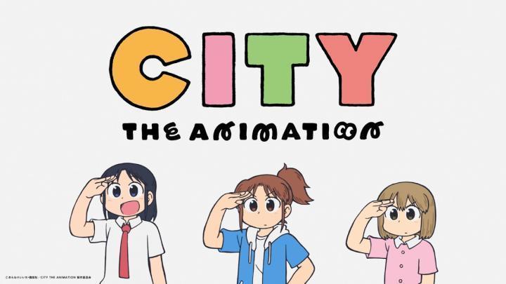 انمي City The Animation الحلقة 7 مترجمة