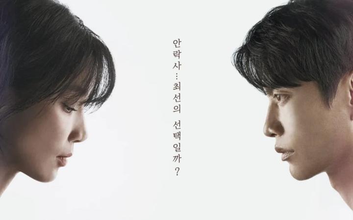 مسلسل ماري تقتل الناس Mary Kills People الحلقة 8 مترجمة HD