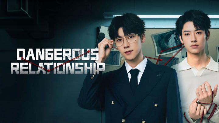 مسلسل علاقة خطيرة Dangerous Relationship الحلقة 18 مترجمة