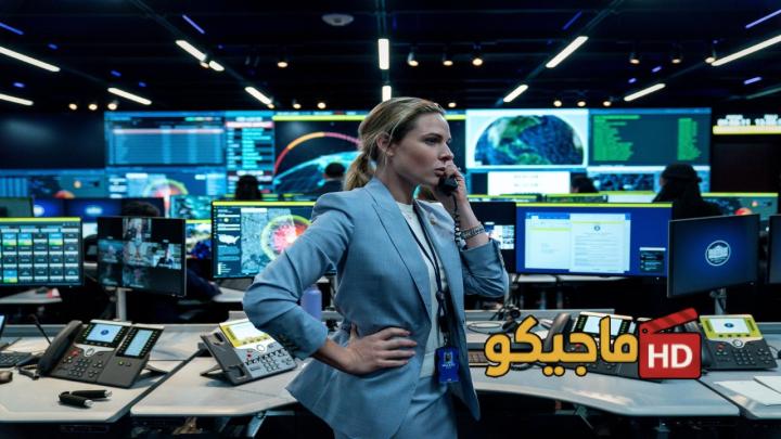 مشاهدة فيلم A House of Dynamite 2025 مترجم كامل HD