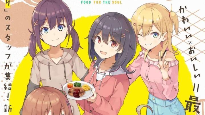 انمي Hibi wa Sugiredo Meshi Umashi الحلقة 10 مترجمة