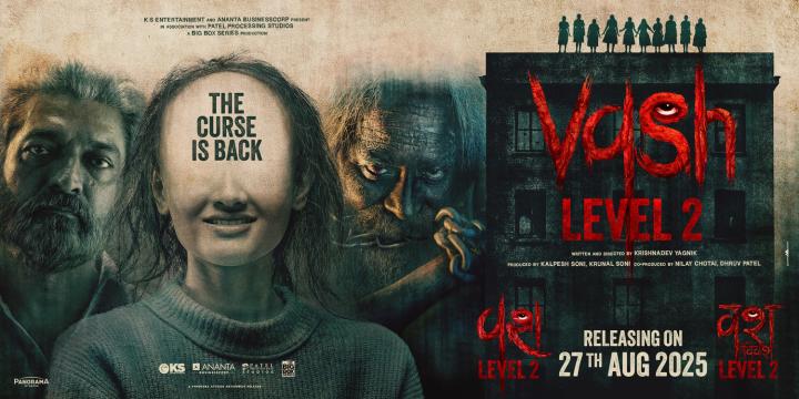 فيلم Vash Level 2 2025 مترجم اون لاين