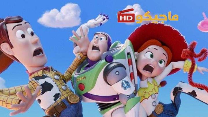 مشاهدة فيلم Toy Story 4 2019 مدبلج مصري