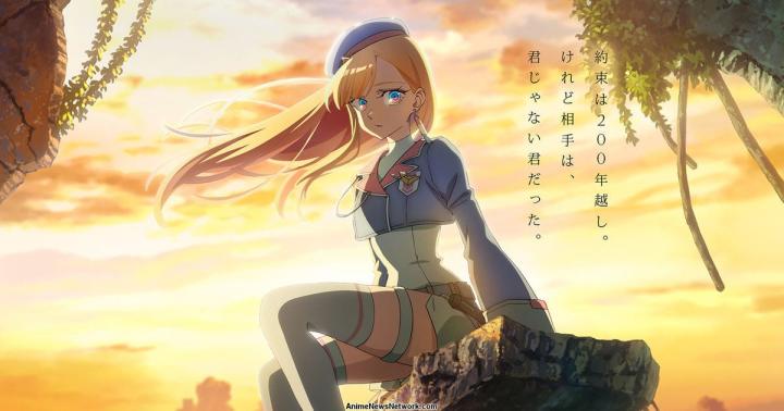 انمي Towa no Yuugure مترجم