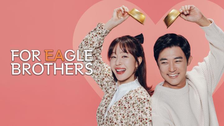 مسلسل لاجل الاخوة النسور For Eagle Brothers الحلقة 49 مترجمة