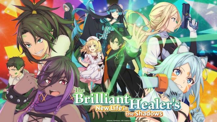 انمي The Brilliant Healer's New Life in the Shadows مترجم