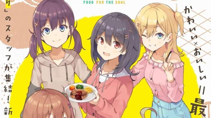 انمي Hibi wa Sugiredo Meshi Umashi الحلقة 3 مترجمة