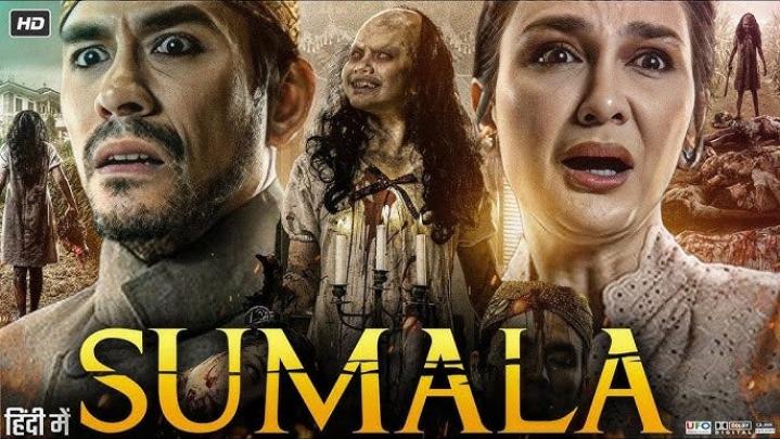 فيلم Sumala 2024 مترجم اون لاين