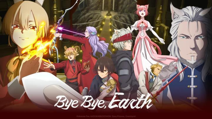 انمي Bye Bye Earth الموسم الثاني الحلقة 10 مترجمة