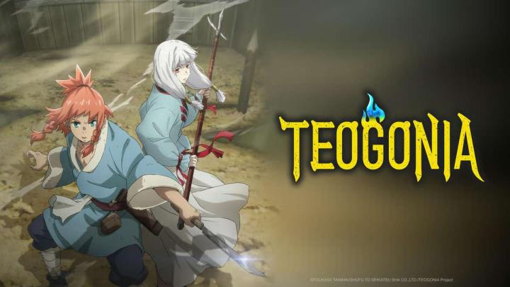 انمي Teogonia الحلقة 1 مترجمة