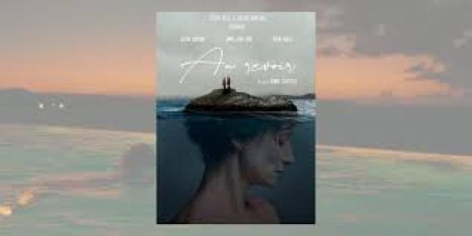 فيلم Au revoir 2024 مترجم اون لاين