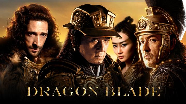 مشاهدة فيلم Dragon Blade 2015 مترجم