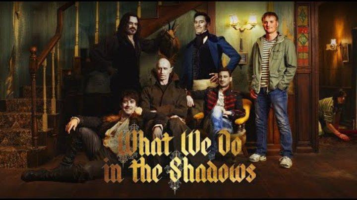 مشاهدة فيلم What We Do in the Shadows 2014 مترجم موفيز لاند
