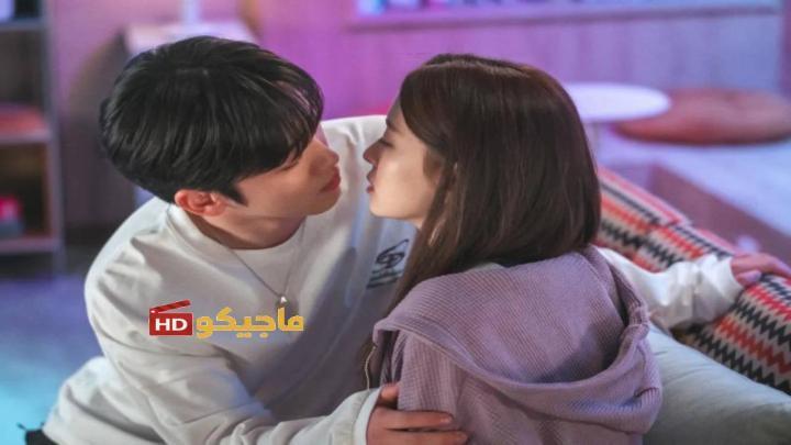 مسلسل الثورة الرابعة للحب The 4th Love Revolution الحلقة 2 مترجمة