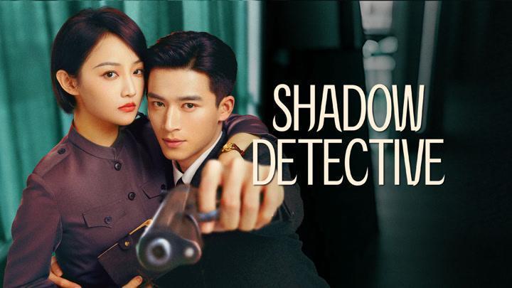 مسلسل محقق الظل Shadow Detective 2025 الحلقة 21 مترجمة