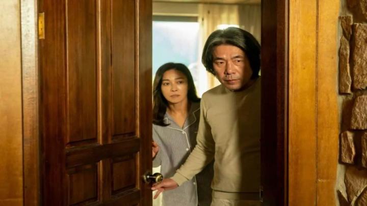 مشاهدة فيلم 4PM 2024 مترجم