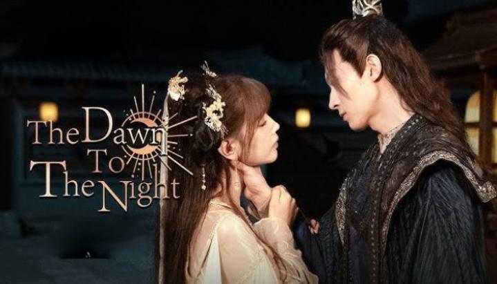 مسلسل من الفجر الي الليل The Dawn to the Night الحلقة 15 مترجمة