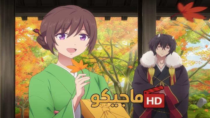 انمي Kakuriyo no Yadomeshi الموسم الثاني الحلقة 9 مترجمة