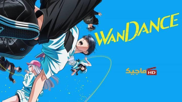 انمي Wandance الحلقة 7 مترجمة