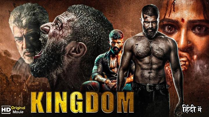 فيلم Kingdom 2025 مترجم اون لاين