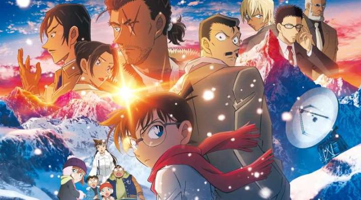 فيلم Detective Conan Movie 28: One-Eyed Flashback 2025 مترجم