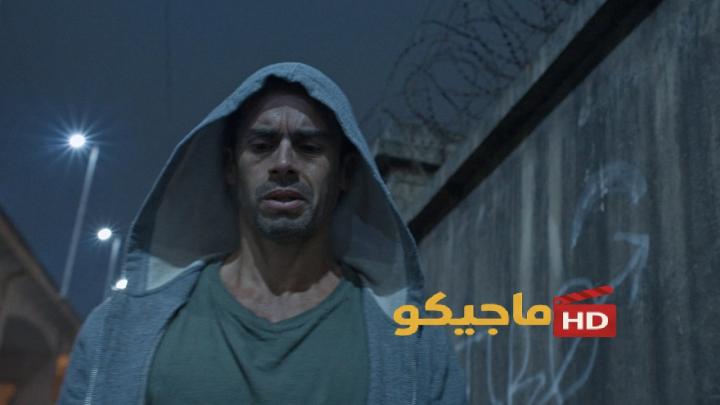 مشاهدة فيلم Gatillero 2025 مترجم كامل HD
